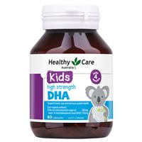 DHA Trẻ em ÚC Healthy Care 60 Viên