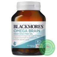 Viên uống Bổ não Blackmores Omega Brain Health 60 viên MẪU MỚI NHẤT
